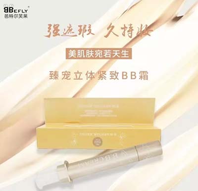 美容化妝:不是天生好皮沒(méi)關(guān)系，教你解決痘肌瑕疵皮！
