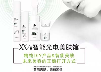 光電美膚項(xiàng)目不會(huì)做？總部老師為您提供技術(shù)培訓(xùn)