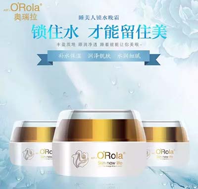 美容美膚小課堂 | 敏感？爛臉？皮膚屏障修護(hù)問答