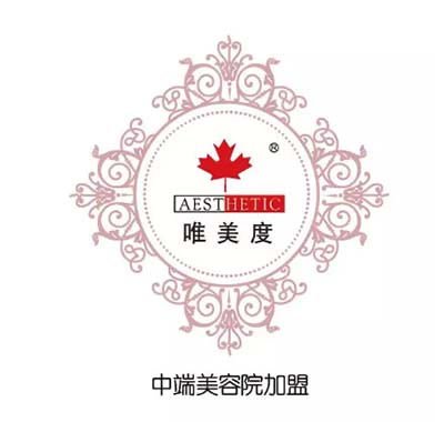 為什么很多人選擇美容院加盟連鎖模式？