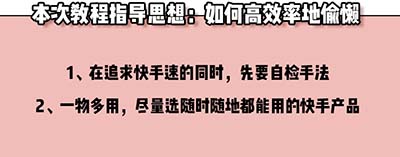 10分鐘搞定淡妝，甜美水潤感滿分
