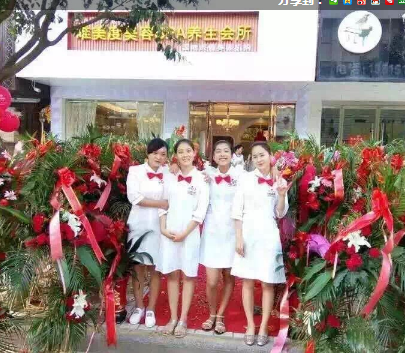 鄉(xiāng)鎮(zhèn)開美容院是否比開在城市更賺錢？