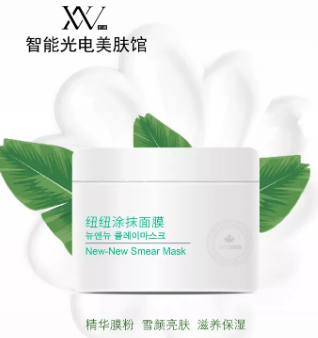 紐紐面膜這樣用，用量少一半、膚質(zhì)變好不止兩倍！