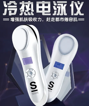 超值！這幾款必入黑科技美膚儀，讓家居護(hù)膚效率提升10倍！