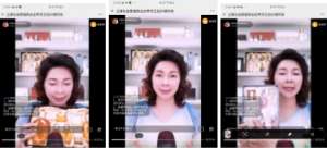 VN智能光電美膚館：引領(lǐng)主播化運(yùn)營(yíng)，國(guó)際流量產(chǎn)品炒爆終端