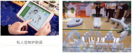 VN官方解讀：未來美容門店轉(zhuǎn)型升級的方向在哪里？