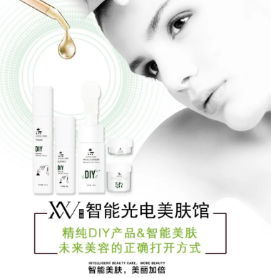 VN官方解讀：未來美容門店轉(zhuǎn)型升級的方向在哪里？