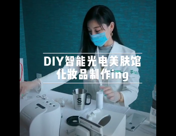 創(chuàng)業(yè)必看：這家爆火的美膚館是如何捕獲直播流量紅利的？
