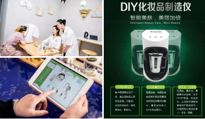VN大曝光！巧用爆款布局，打造人人都愿意去的美膚館