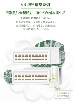 干皮長斑怎么辦？這幾種皮膚管理項目更適合你！