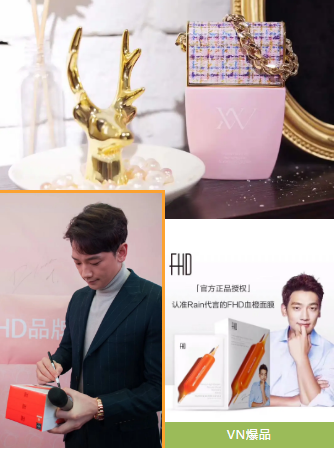 美業(yè)發(fā)展趨勢(shì)：年輕人更喜歡這樣的美膚館！