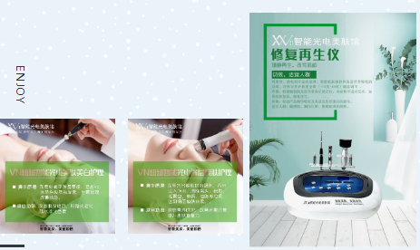 讓美容門店利潤(rùn)倍增十倍甚至百倍的五種方式！