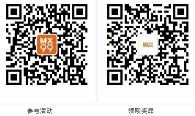 圣誕【后】禮超值巨獻(xiàn)！佳送禮套！