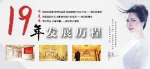 沒(méi)有經(jīng)驗(yàn)?zāi)艹晒﹂_(kāi)美容院加盟店嗎？