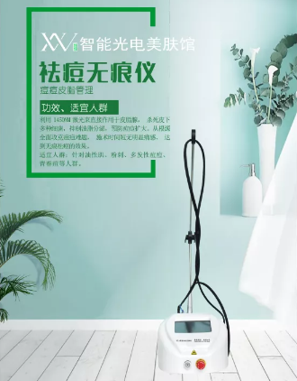 VN皮膚管理：為什么痘痘總是反復(fù)發(fā)作？