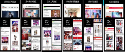 VN解密：為什么美容店不賺錢？這才是根本原因！開店必看