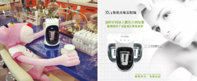 VN解密：為什么美容店不賺錢？這才是根本原因！開店必看