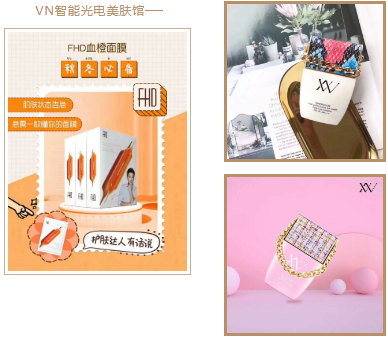 VN官方透露 | 2021年這3個生意非?；鸨?！想賺錢一定抓緊時機
