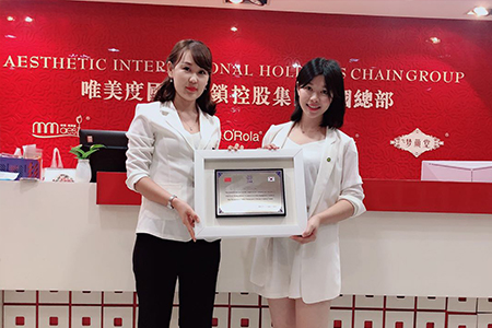 畢業(yè)生投資開一家小型美容院費(fèi)用要多少？