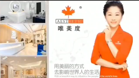 主播化運(yùn)營(yíng)，引領(lǐng)國(guó)際流量產(chǎn)品炒爆終端！