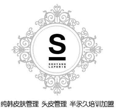 北京美容院加盟連鎖品牌都有哪些？
