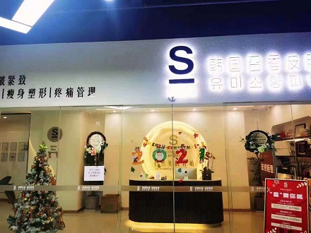 加盟美容院如何做好行業(yè)競爭成更賺錢的美容院？
