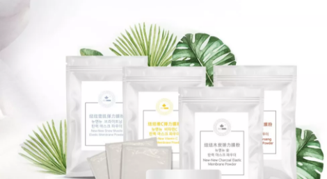 VN揭秘：為什么做皮膚管理之后要做二次軟膜？