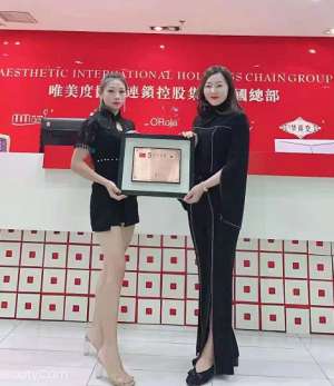 恭?祝【唯美召香韓國皮膚管理】強(qiáng)勢入駐云南臨滄