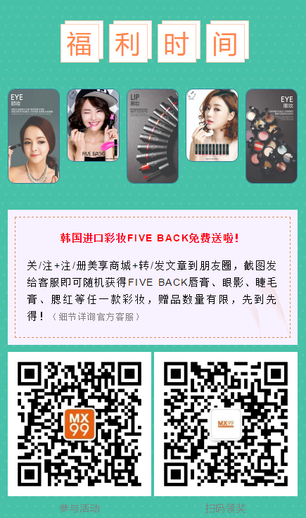 【名品內(nèi)購會】濃情盡獻(xiàn)父親節(jié)，爆款套盒買1贈6限量搶！