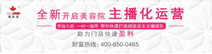 “顏值