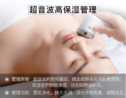 召香深層補水管理：拯救‘旱’顏，水潤一‘夏’