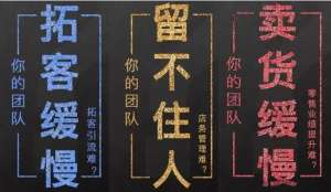 如何布局線上獲客渠道，解決線下美業(yè)店留客難？