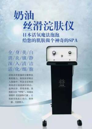召香美分享：痘肌這么戰(zhàn)痘才有效，不踩坑攻略