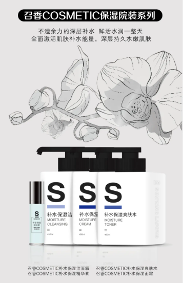 召香美分享：每天補水還是干？可能是你方法不對
