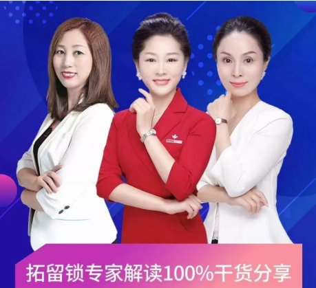 美容院要不要轉(zhuǎn)型？如何轉(zhuǎn)型？VN趨勢解讀給你答案