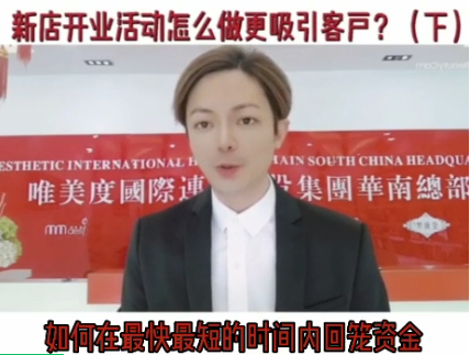 如何抓住市場(chǎng)的紅利，打造品牌壁壘！
