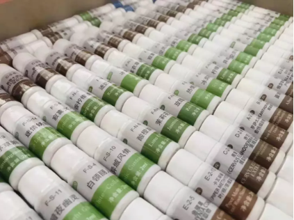 Z世代顏值經濟崛起，私人定制護膚品迎來大熱時代