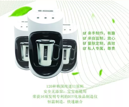 Z世代顏值經濟崛起，私人定制護膚品迎來大熱時代
