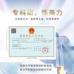 砥礪成金，造就行業(yè)神話，凝心聚力，耀夢(mèng)前行！