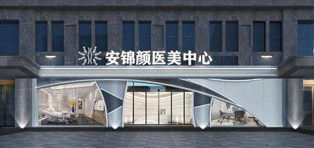 “容貌焦慮”促使這個美容業(yè)態(tài)爆發(fā)，暗藏美業(yè)轉(zhuǎn)變與機(jī)遇