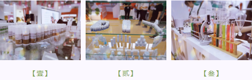 護(hù)膚品至高境界是私人定制，未來(lái)屬于定制‘變美’時(shí)代！
