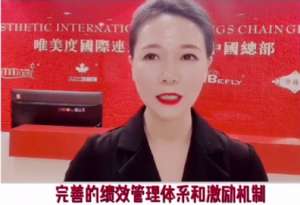美業(yè)人才流失率高？做好員工管理是關鍵！