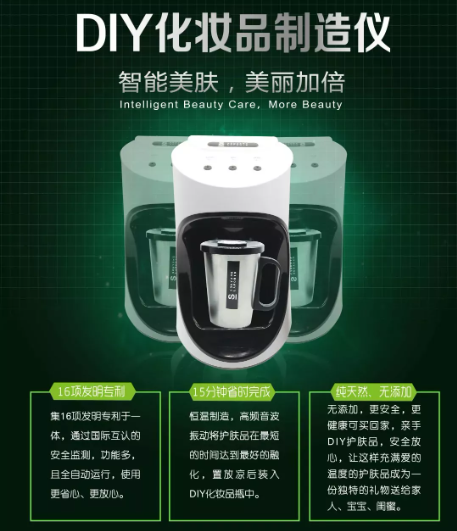VN干貨分享：護(hù)膚品成分大科普，從此拒絕無效護(hù)膚！