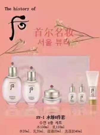 迎圣誕，送豪禮！初冬情侶組先搶先得！