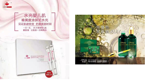 產(chǎn)品定成??！備受消費者信賴的院線產(chǎn)品好在哪？