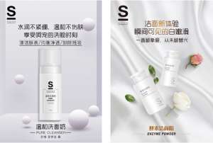 產(chǎn)品定成??！備受消費者信賴的院線產(chǎn)品好在哪？