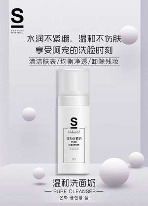 這步?jīng)]做好？后續(xù)護(hù)膚都是白搭！