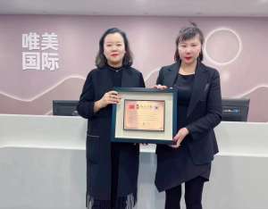 美業(yè)管理 | 品牌連鎖加盟將是美業(yè)的發(fā)展捷徑！