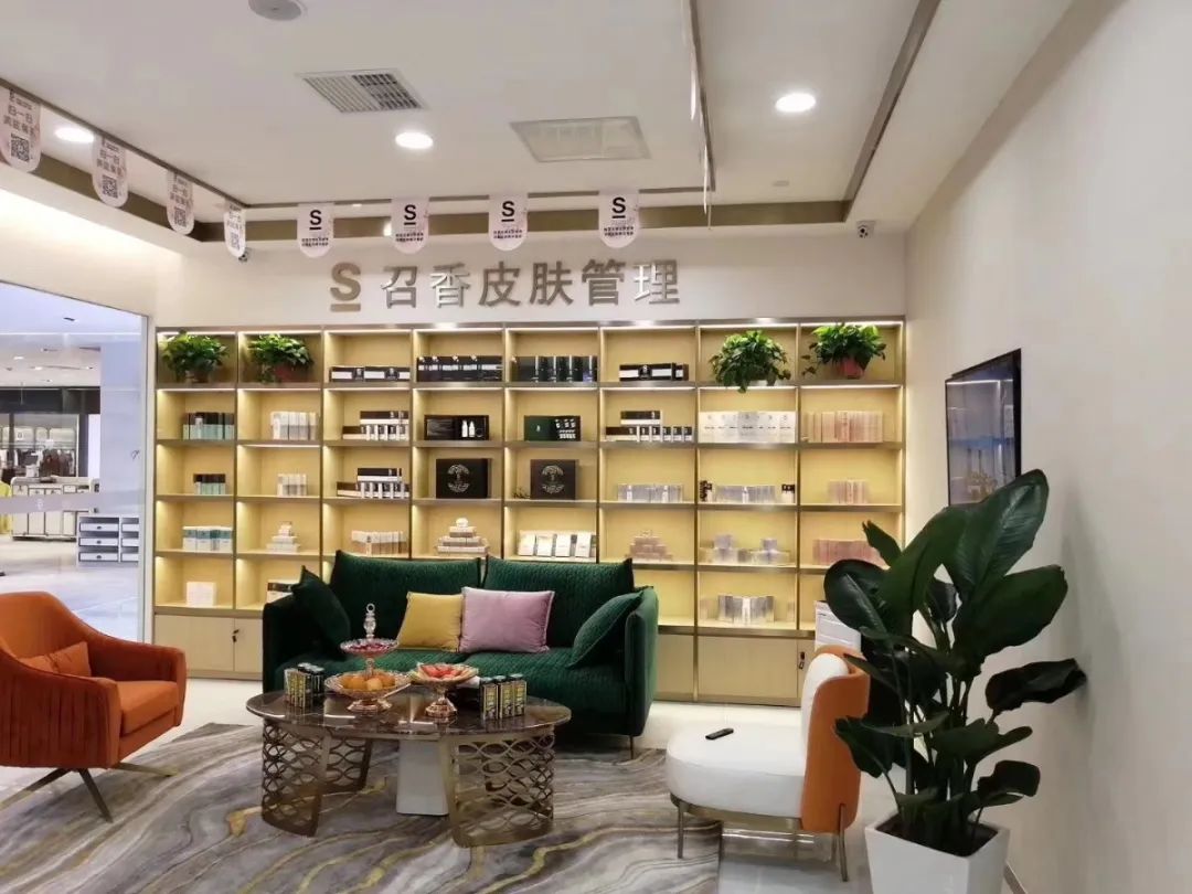 玩轉(zhuǎn)“她經(jīng)濟(jì)”！會提供情緒價值的美業(yè)店必暴富
