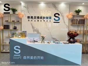 玩轉“她經濟”！會提供情緒價值的美業(yè)店必暴富